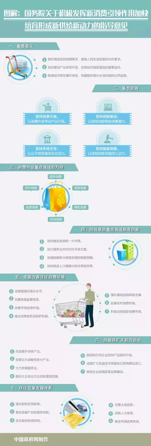 640.webp.jpg 640.webp.jpg