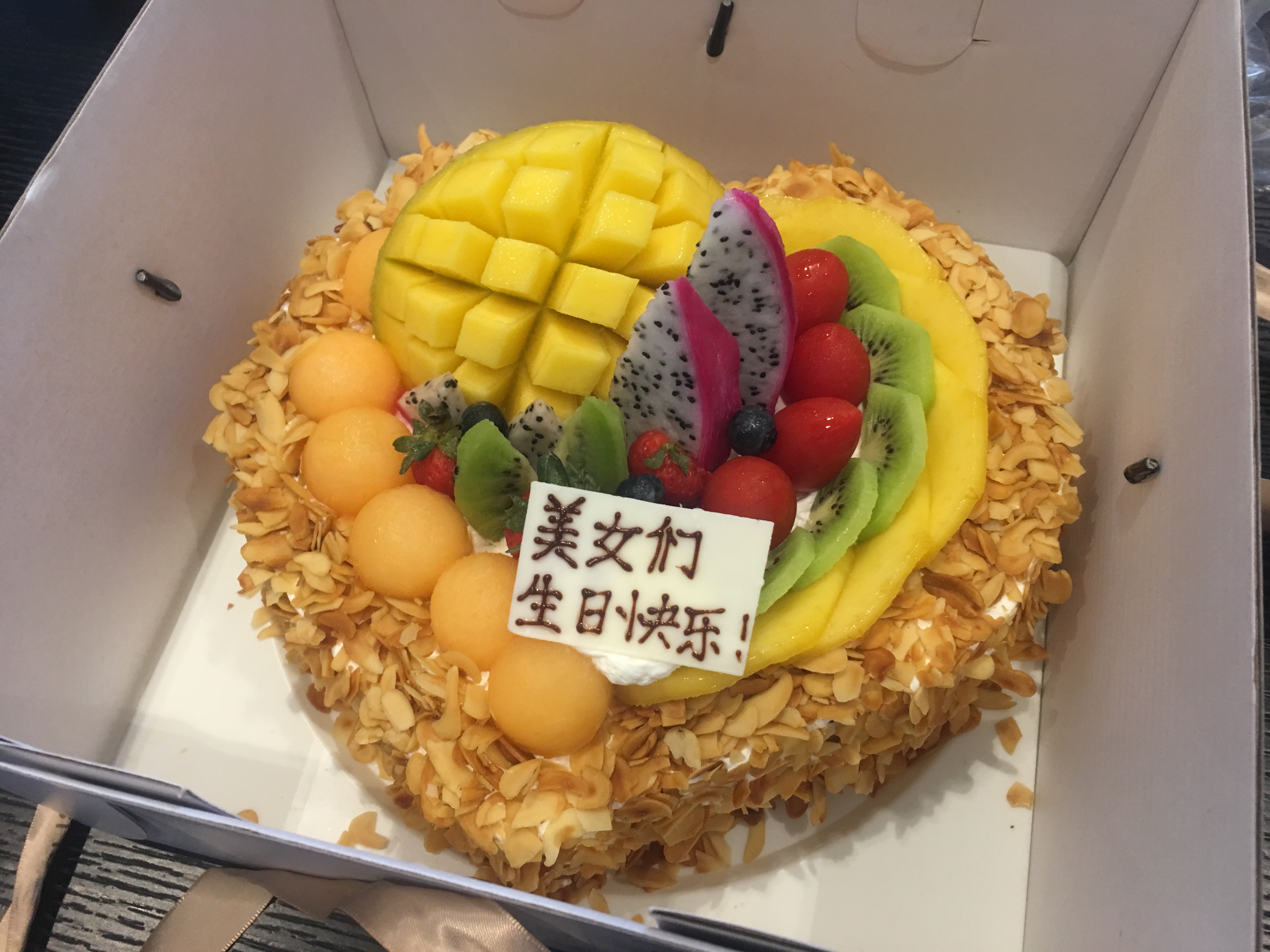 140932353397.jpg 二季度IMG_9030.JPG